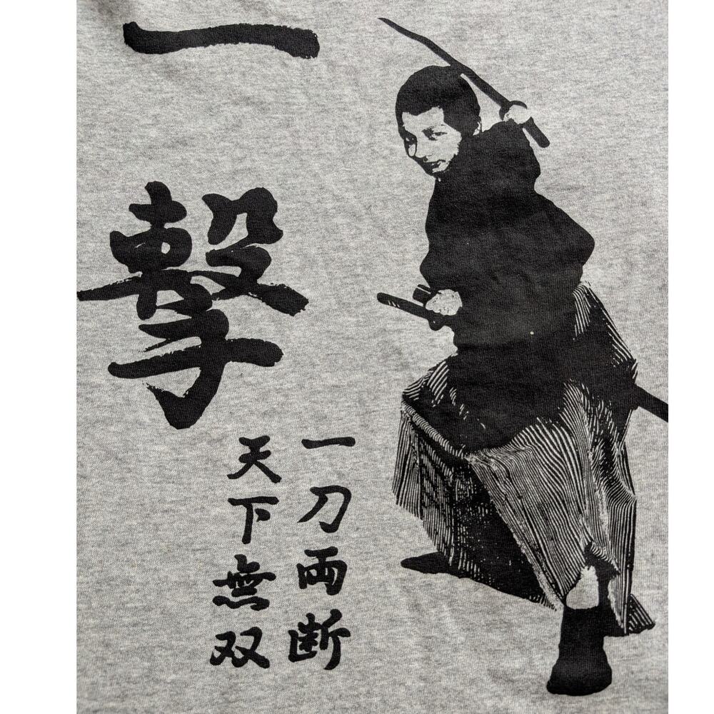 Japan Samurai Bushido Katana Heathered Gray Mens TShirt Large